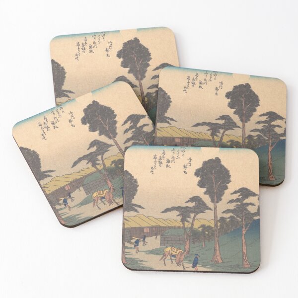 Item preview, Akasaka, from the series The Fifty-three Stations of the ... designed and sold by Tizeru.