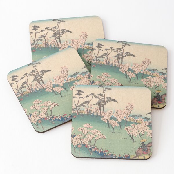 Item preview, Asukayama Hanami designed and sold by Tizeru.