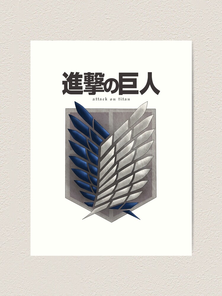 attack on titan wings of freedom free