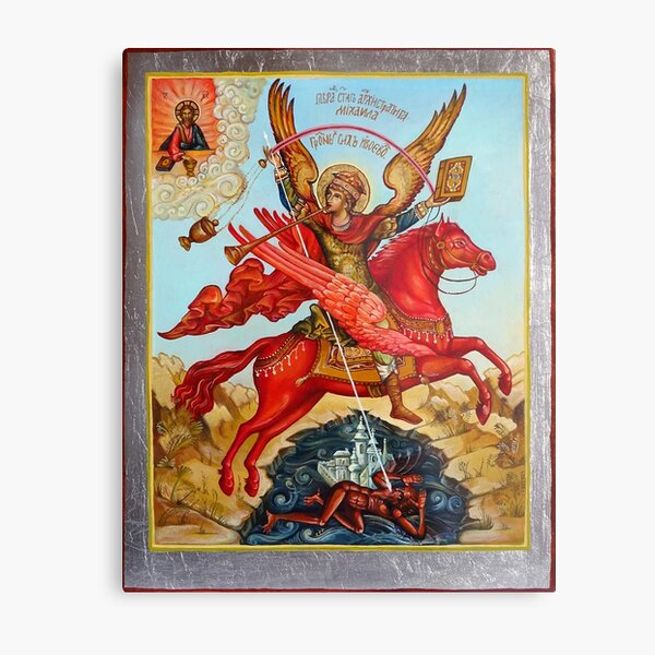 Archangel Michael, the Commander of the Heavenly Forces. Orthodox icon. Metal Print