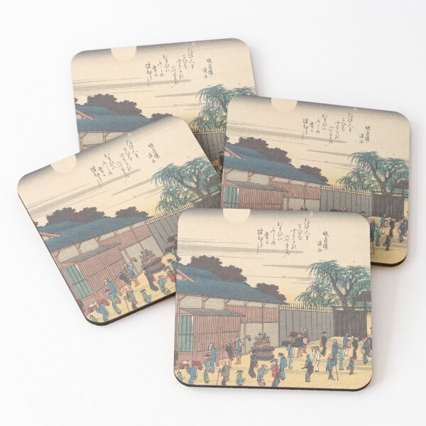 Item preview, Fuchu designed and sold by Tizeru.
