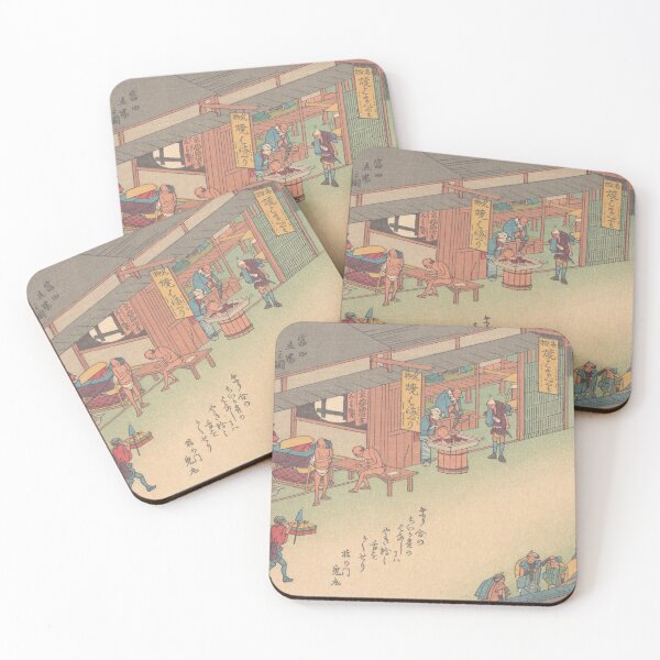 Item preview, Kuwana, from the series The Fifty-three Stations of the Tōkaidō Road designed and sold by Tizeru.