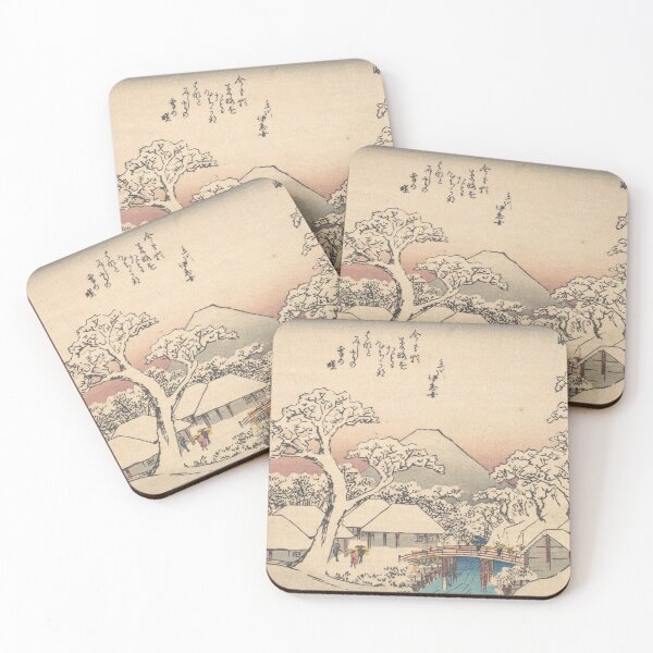 Item preview, Mishima, from the series Fifty-three Stations of the Tōkaidō ... designed and sold by Tizeru.