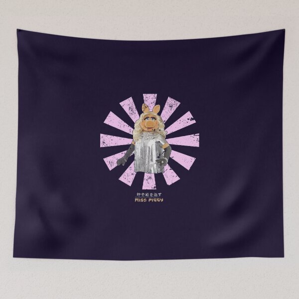 Item preview, Miss Piggy Retro Japanese Muppets designed and sold by Nova5.