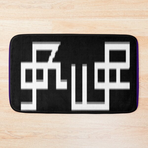 Item preview, Bandu Origin Kikongo-Lari Mandombe Style designed and sold by ebigik.
