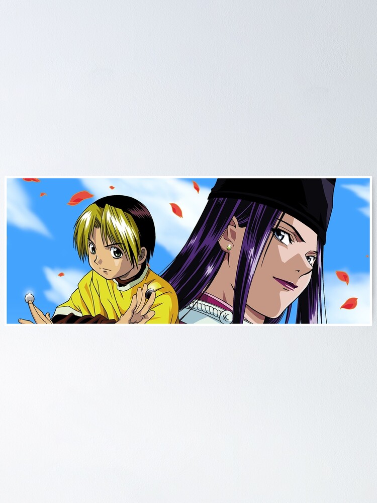 Hikaru no Go Manga Poster  Arte com personagens, Arte mangá, Animes manga