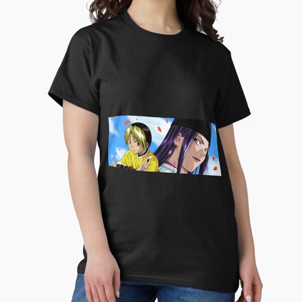 Item preview, Hikaru No Go designed and sold by HarlemDigitals.