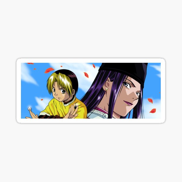 Hikaru No Go Stickers for Sale