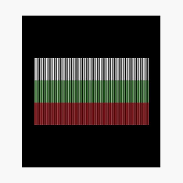 Item preview, Flag of Bulgaria designed and sold by Chakibalami.