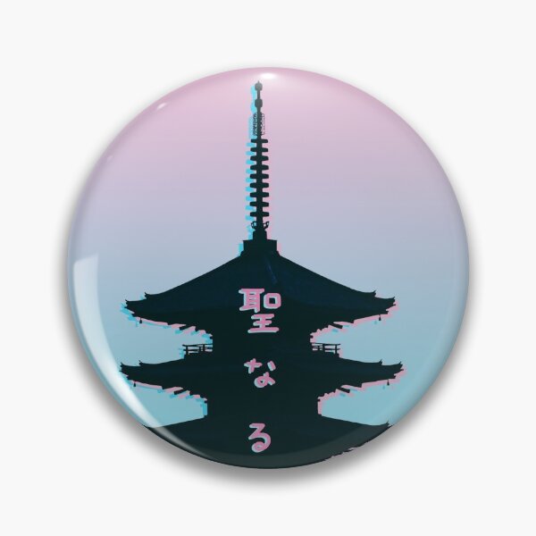 Item preview, Japanese Temple - Minimal Art designed and sold by pixelstag.
