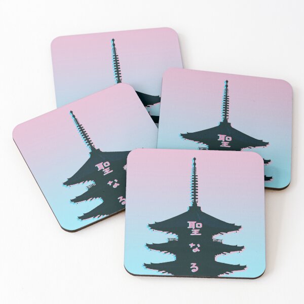 Item preview, Japanese Temple - Minimal Art designed and sold by pixelstag.