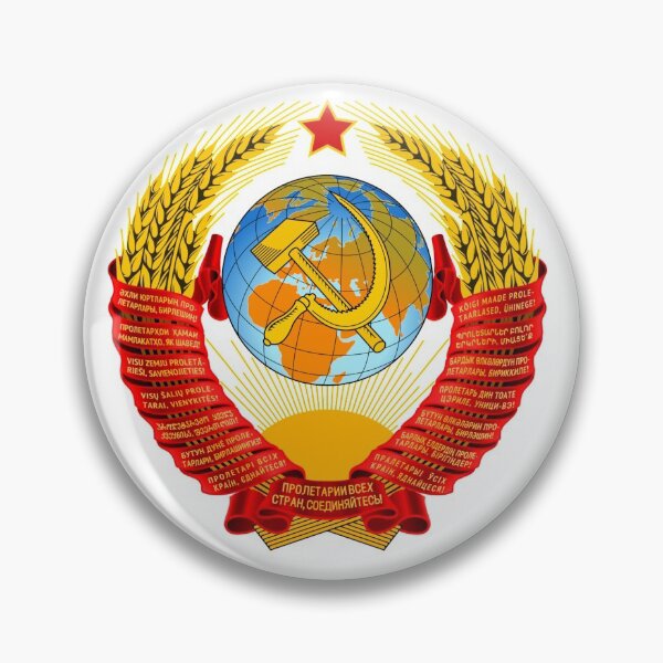 pins pin's flag badge lapel star red button urss ussr cccp soviet union russia 