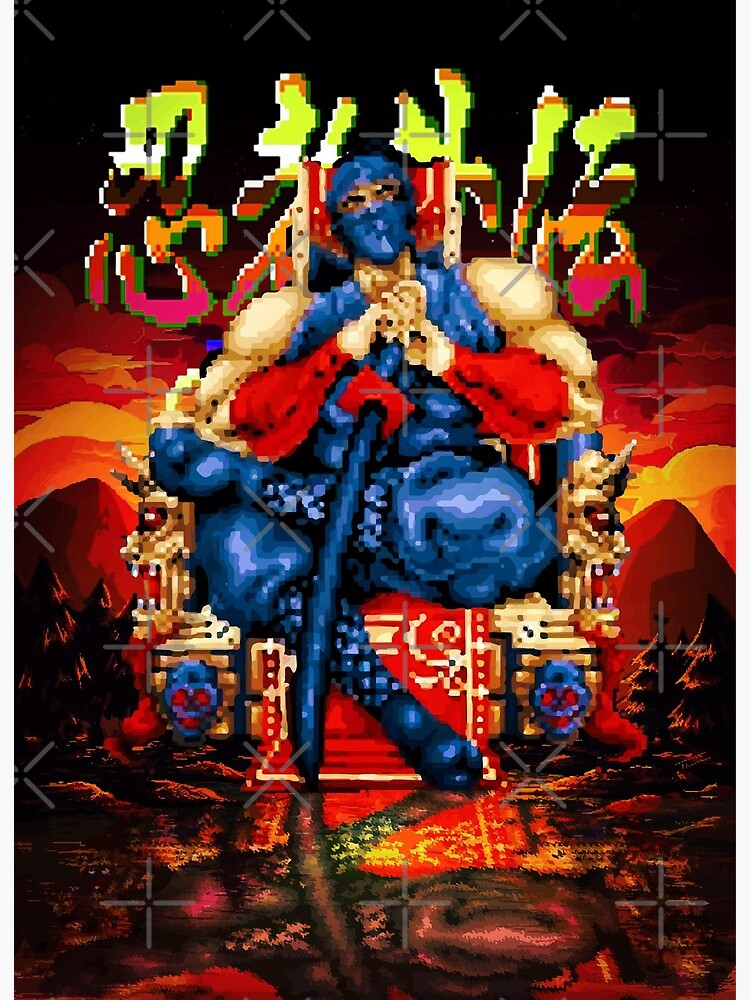 Ninja Gaiden ultimate retro gaming