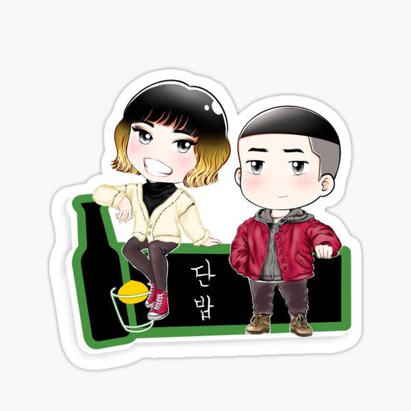 Artikel-Vorschau von Itaewon Klasse CHIBI - Park Sae Royi und Jo Yi Seo - DANBAM, designt und verkauft von chibibyjean.