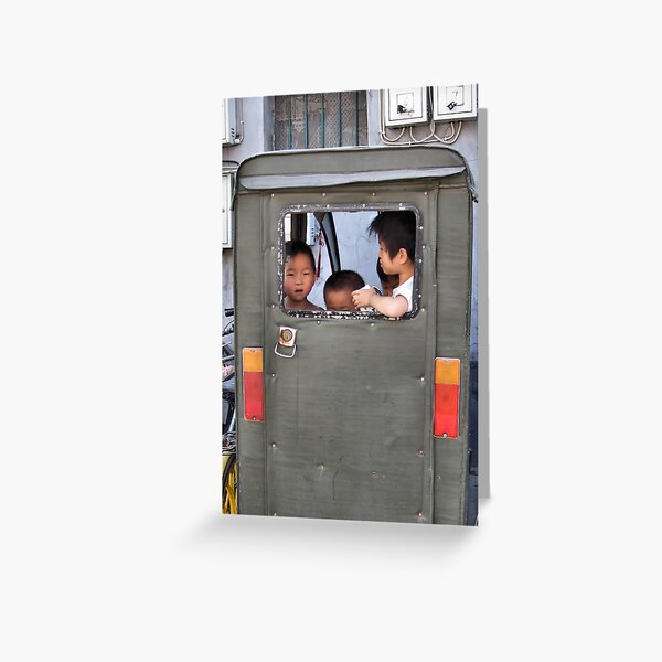 Beijing 2006 - The best place for a game of cards Greeting Card