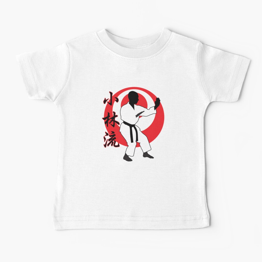 Shorin Ryu Baby T-Shirt