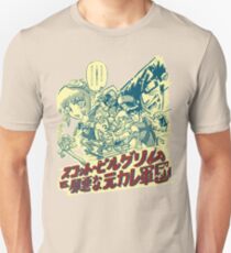 Sukotto Pirugurimu Unisex T-Shirt