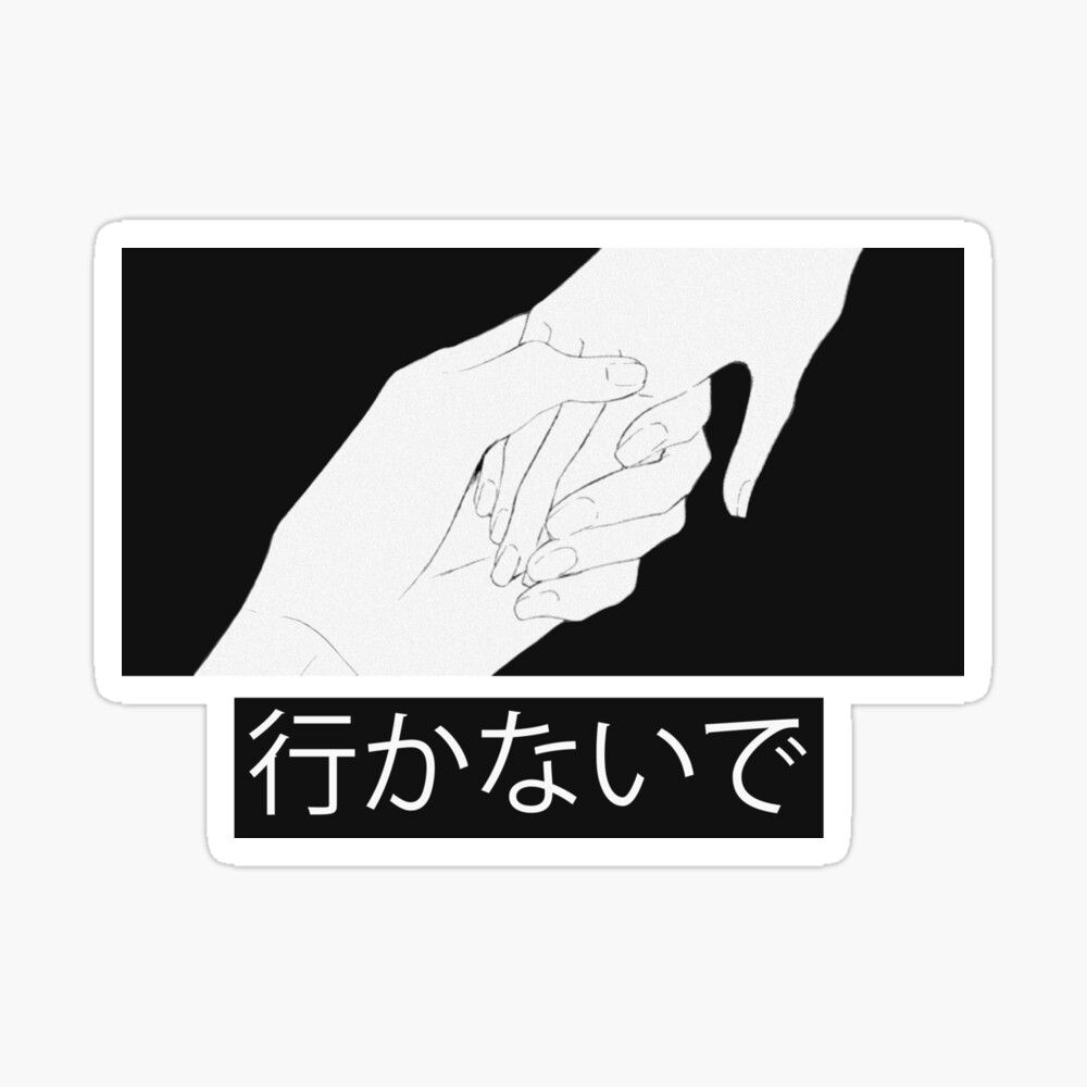 Featured image of post Aesthetic Anime Hands Holding / Welcome follow this page to see what&#039;s new on my patreon site where i look at anime, manga, and.