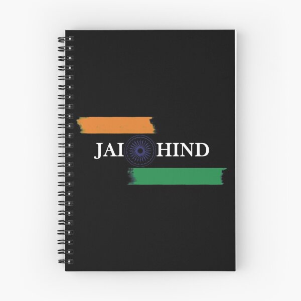 Item preview, Jai Hind designed and sold by valienterook.