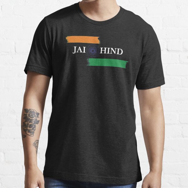 jai hind t shirt