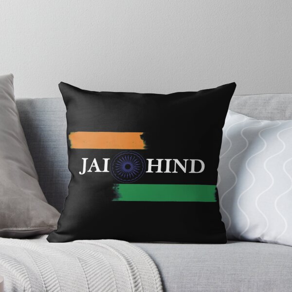 Item preview, Jai Hind designed and sold by valienterook.