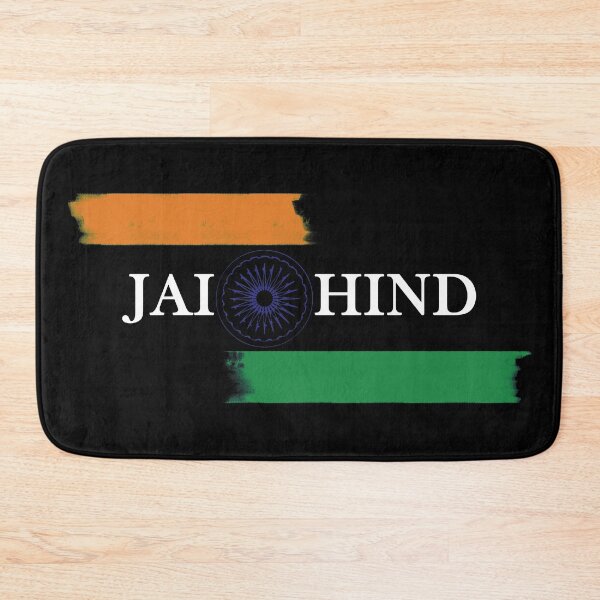 Item preview, Jai Hind designed and sold by valienterook.