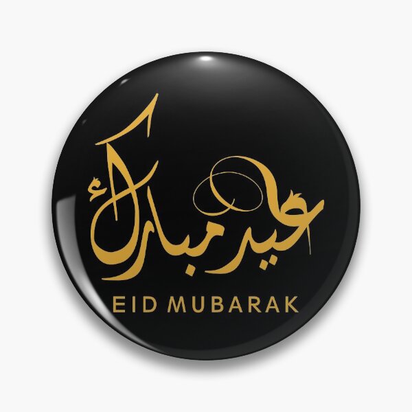 Item preview, Eid Mubarak Calligraphy designed and sold by goodspy.