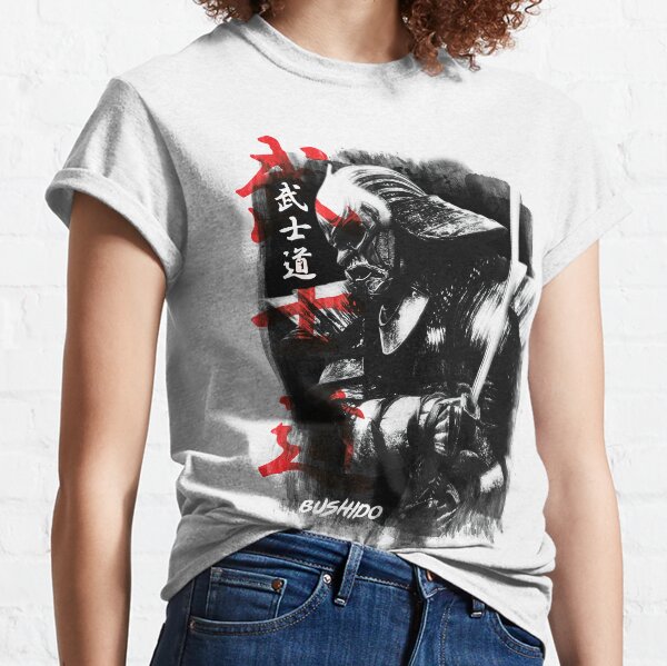 Bushido Spirit T-Shirt Tiger Japanisch Weste Damen