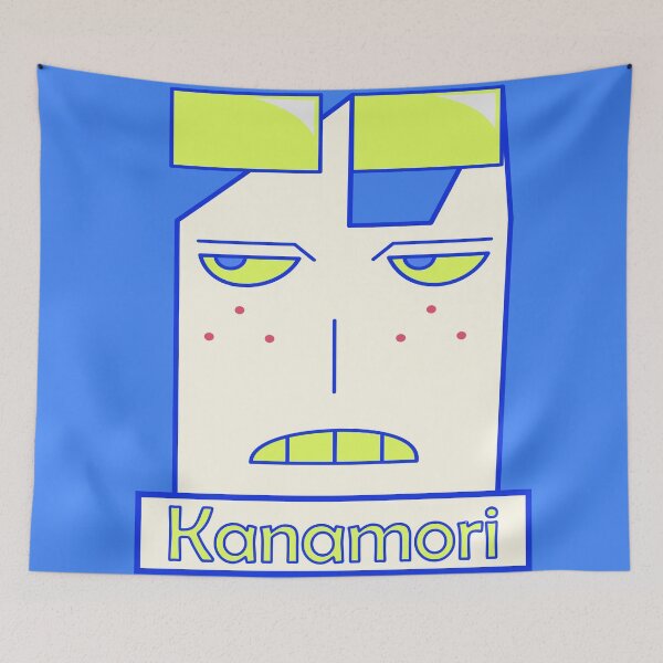 Item preview, EASY BREEZY | Kanamori designed and sold by Gantahat62.