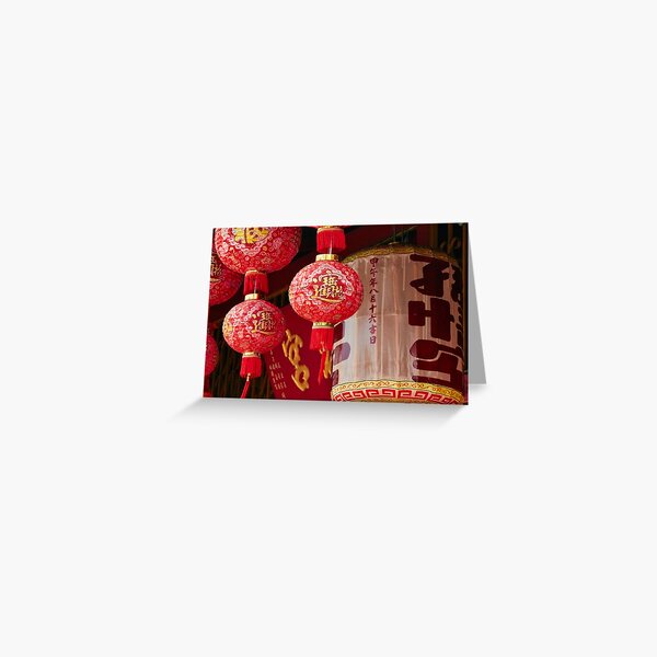 Item preview, Chinese Temple Lanterns. designed and sold by Howard  Boyd.