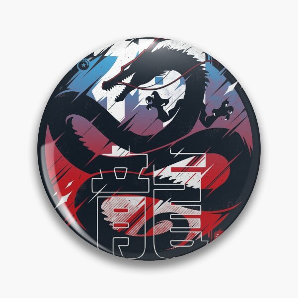 Item preview, Dragon God V2 designed and sold by studiomsix.