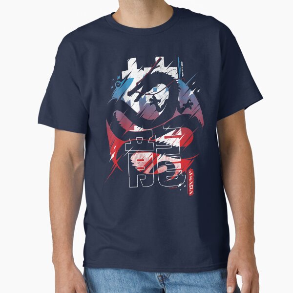 Item preview, Dragon God V2 designed and sold by studiomsix.
