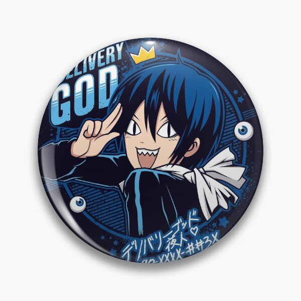 Item preview, Delivery God designed and sold by studiomsix.