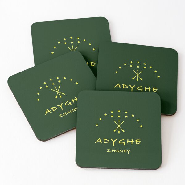 Item preview, Adyghe - Zhaney designed and sold by Yaz Farhan.