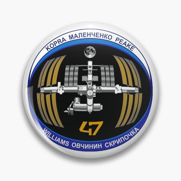 Item preview, Expedition 47 Patch designed and sold by Nikki SpaceStuffPlus.
