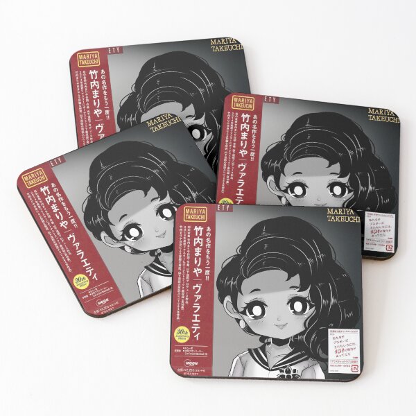 Item preview, mariya takeuchi designed and sold by invaderceles.