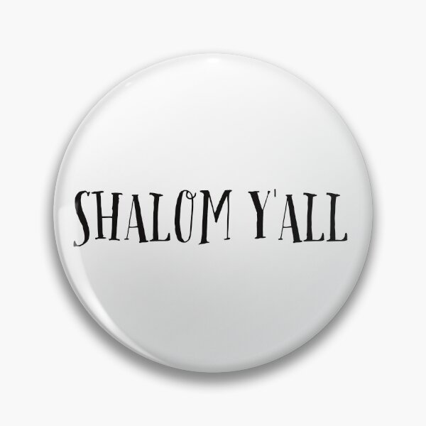 Artikelvorschau, Shalom Y alles entworfen und verkauft von MadEDesigns.