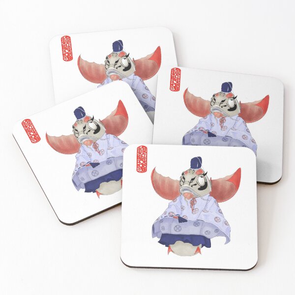 Item preview, japan emperor carp designed and sold by NevermindOnArt.