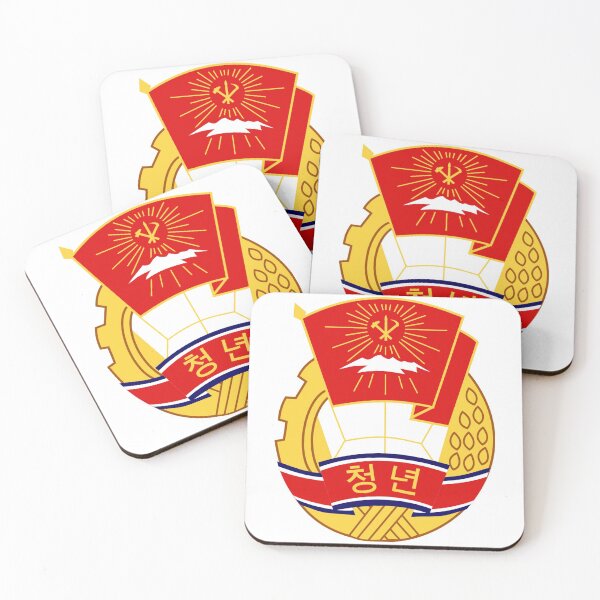 Item preview, Corea del Norte Kimilsungist-Kimjongilist Youth League Emblem, RPDC designed and sold by radpidgeons.