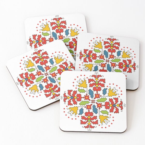 Item preview, Bulgarian Embroidery  designed and sold by BornLion.