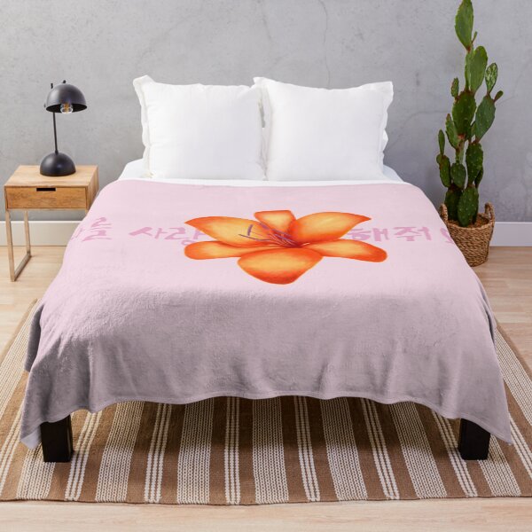 Item preview, 호랑이꽃 Tiger Lily designed and sold by alo21pettits.