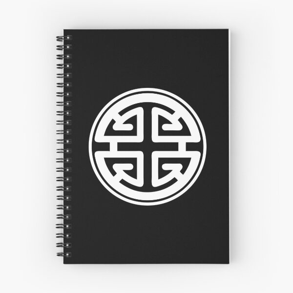 Item preview, Chinese Lu/Zi Symbol_white - Shang Dynasty designed and sold by Akoa.