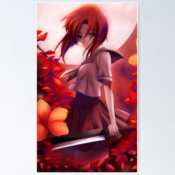 Higurashi: When They Cry - logo Poster for Sale by BaryonyxStore