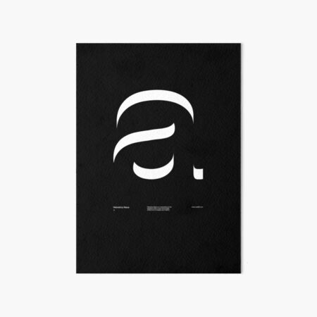 a .... Helvetica Neue V2 Art Board Print