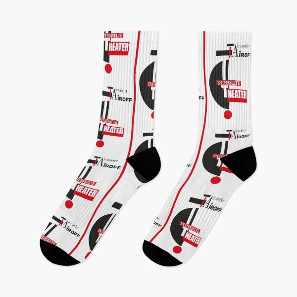Item preview, Constructivism#14 designed and sold by process22.