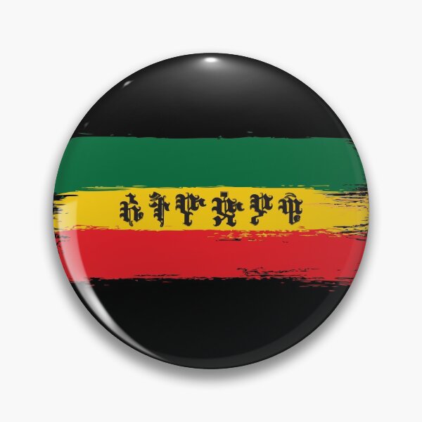 Item preview, Ethiopian, Amharic (ኢትዮዽያዊ) designed and sold by MerchHouse.