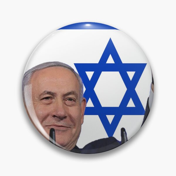 Item preview, BIBI Prime Ministe of Israel  designed and sold by lyrjan45.