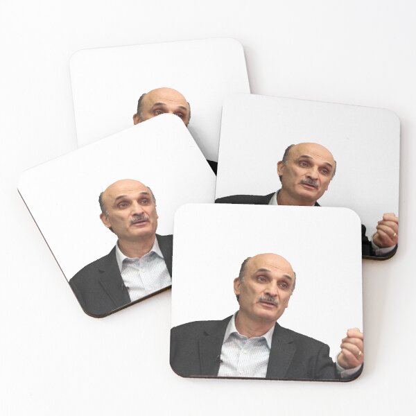 Item preview, Samir Geagea Lebanese Forces designed and sold by AnthonyGebrael.