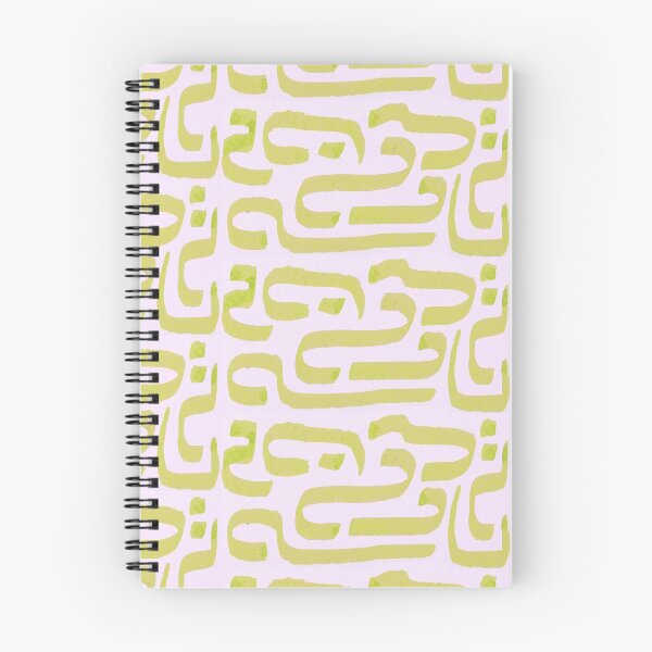 Item preview, yellow scribble designed and sold by KarolinaSt.