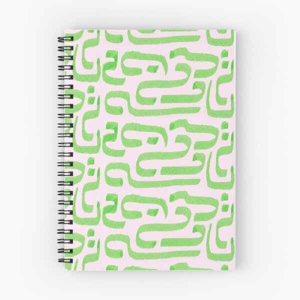 Item preview, green scribble designed and sold by KarolinaSt.